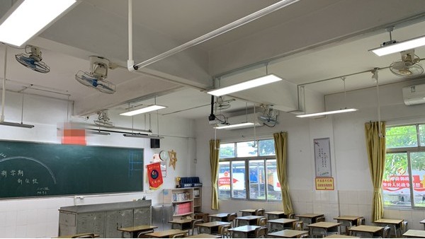 推進(jìn)教室照明改造，呵護(hù)學(xué)生視力健康！