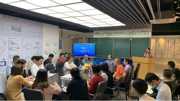 華輝教育照明全員學習《六項精進》，為夢想加油，為人生助力