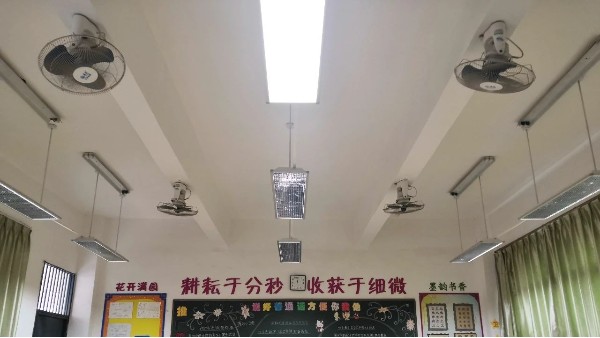 把健康的“光”帶進(jìn)教室，讓“小眼鏡”學(xué)生越來越少~