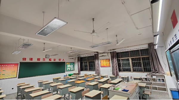 近視防控！<i style='color:red'>教室采光照明</i>很重要！
