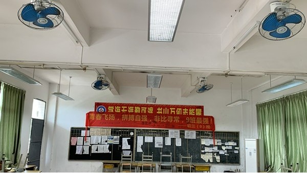 定安持續(xù)推動(dòng)學(xué)?；A(chǔ)設(shè)施建設(shè)