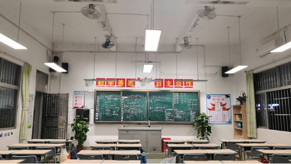 維格教育照明：為孩子的明眸保駕護(hù)航