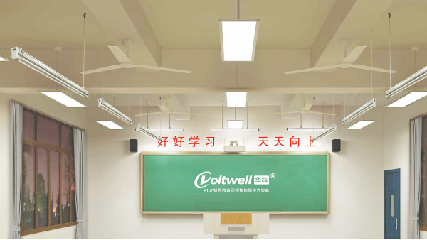 學(xué)校教室照明不達(dá)標(biāo)是什么原因？如何改善教室照明光環(huán)境？