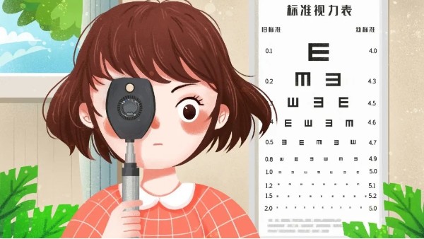 防控近視，這些科學(xué)護(hù)眼知識(shí)，你get了嗎？
