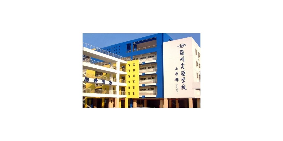 案例｜深圳實驗學(xué)校（小學(xué)部）教室照明改造，給他們一個光明的未來