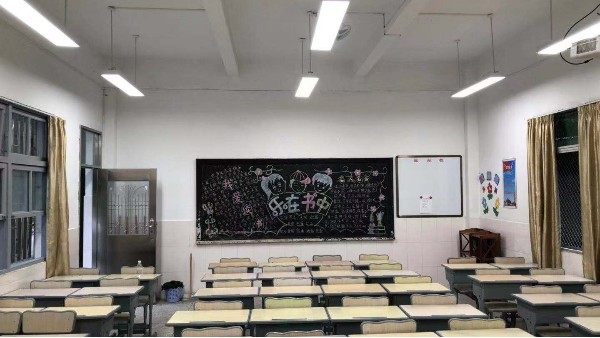 剖析全國教室照明現(xiàn)狀，規(guī)范教室照明，華輝在行動(dòng)