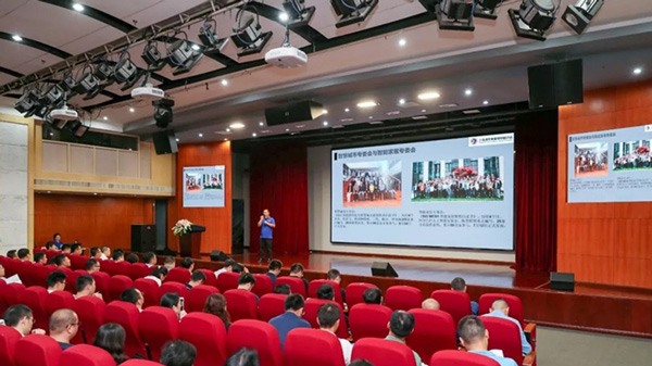 熱烈祝賀智多多成為上海浦東智能照明聯(lián)合會理事單位！