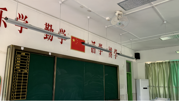 打造理想學(xué)習(xí)環(huán)境，選擇維格教育照明的教室燈