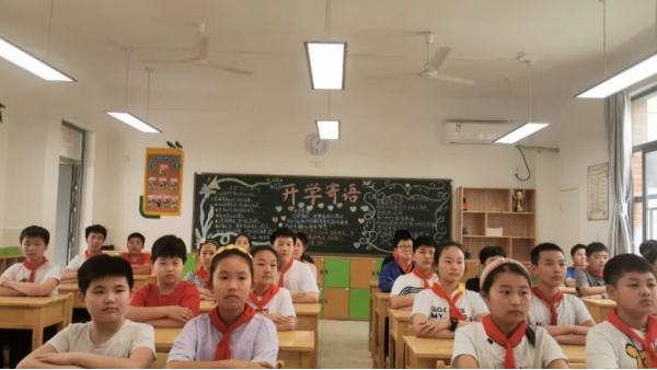 剖析｜教室照明的質(zhì)量會(huì)直接影響學(xué)生的視力健康嗎？