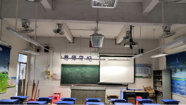 選擇維格教育照明，打造舒適教室環(huán)境，護眼又高效！