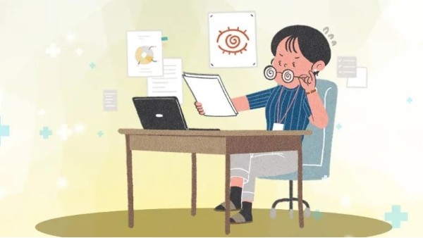 世界視力日丨今天，你關(guān)注青少年的視力健康了嗎？